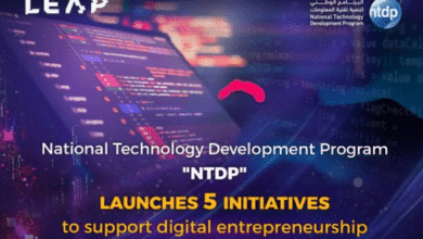 Saudi Arabia Launches 5 Initiatives to Support Digital Entrepreneurship