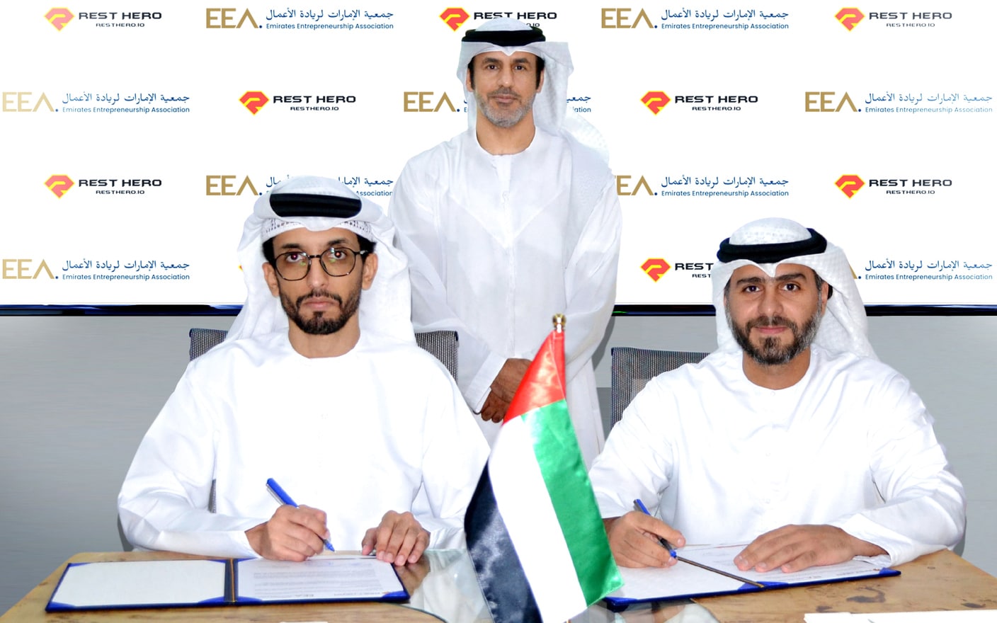 Strategic Partnership between Emirates Entrepreneurship Association and Rest Hero to Enhance Startup Growth