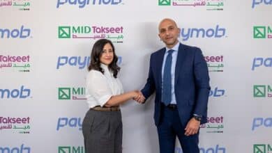 أعلنت شركة ميد تقسيط للتمويل الاستهلاكي وشركة باي موب، الرائدة في تمكين الخدمات المالية في الشرق الأوسط وشمال أفريقيا وباكستان "MENAP"، عن شراكتهما لتوسيع نطاق الوصول إلى أفضل حلول التمويل الاستهلاكي في مصر.