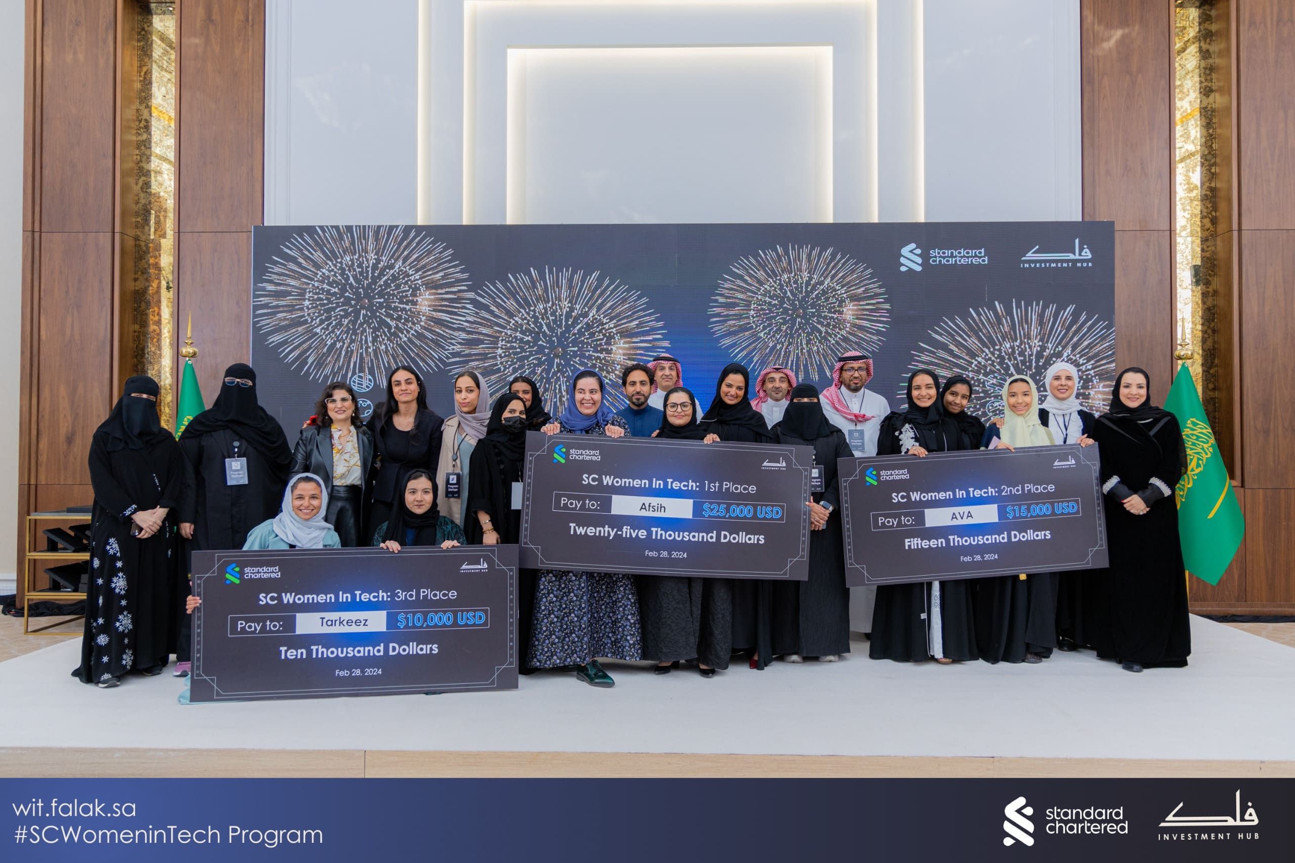 Falak Investments and Standard Chartered Elevate Female Tech Innovators in Saudi's Latest Women In Tech Cohort