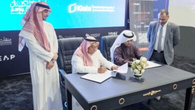 اعلنت مسرعة الأعمال بوابة الابتكار "I Gate" السعودية، نجاحها في توقيع مذكرة تفاهم مع شركة الأول كابيتال؛ لتمويل و تسريع نمو الشركات الناشئة في مجال التكنولوجيا و الأبتكار، وذلك على هامش ختام فعاليات المؤتمر التقني البارز “ليب” في العاصمة السعودية الرياض في الفترة من 4 حتى 7 مارس 2024، تحت شعار “آفاق جديدة”.. igate