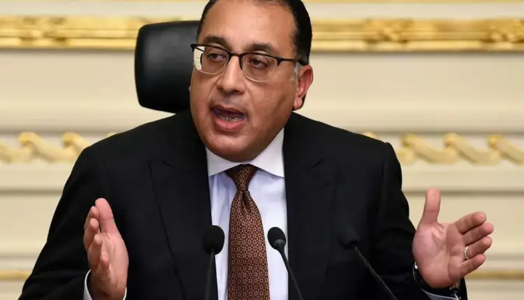 Egypt Considers Establishing an Economic Zone in Knowledge City to Support Startups