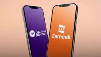 كشفت شركة "مأمون" عن نجاحها في إتمام أول جولة تمويل جماعي للأسهم في سلطنة عمان لصالح منصة "زميلي"، التي تربط العاملين المستقلين العمانيين بالشركات الصغيرة والمتوسطة، وهو إنجاز يمثل خطوة كبيرة للشركات التقنية في السلطنة.