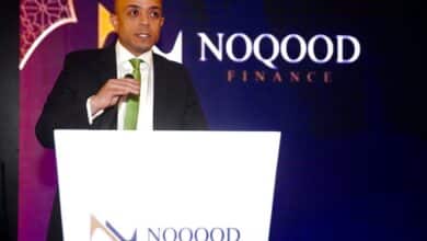 أعلنت مجموعة نقود القابضة عن الإنجازات التي حققتها خلال العام الماضي، بالإضافة إلى الخطط المستقبلية الطموحة للتوسع والنمو، ومن أبرزها اقتراب الإعلان عن ترخيص شركتهم التابعة الجديدة "نقود للتمويل"، التي ستخدم قطاع الشركات الصغيرة والمتوسطة.