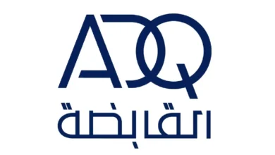 أطلقت شركة  ADQ، الشركة الاستثمارية القابضة المقرَّة في أبوظبي، بالتعاون مع جهاز الاستثمار العُماني، الذراع الاستثماري لسلطنة عُمان، ممثلاً بمجموعة "إذكاء"، اليوم الثلاثاء؛  صندوق "جَسور"، لتفعيل الاستثمارات المباشرة في شركات التقنية الناشئة بحجم 180 مليون دولار .