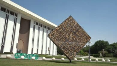 أعلن البنك المركزي السعودي "ساما" عن منح ترخيص لشركة "فندينق سوق" لممارسة نشاط التمويل الجماعي بالدين.