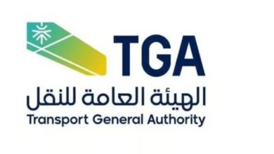 أعلنت الهيئة العامة للنقل عن بدء تنفيذ المرحلة الأولى من قرارات تنظيم قطاع توصيل الطلبات، والتي تشمل ثلاثة قرارات تبدأ سريانها ابتداءً من اليوم.