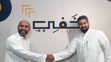 وقع تطبيق "خفي" المتخصص في تقديم خدمات تقييم جودة العمل وأداء الموظفين؛ مذكرة تفاهم مع شركة "ملتزم"، التي تعمل على زيادة الوعي النظامي للعملاء ورفع مستوى الالتزام بالأنظمة واللوائح.