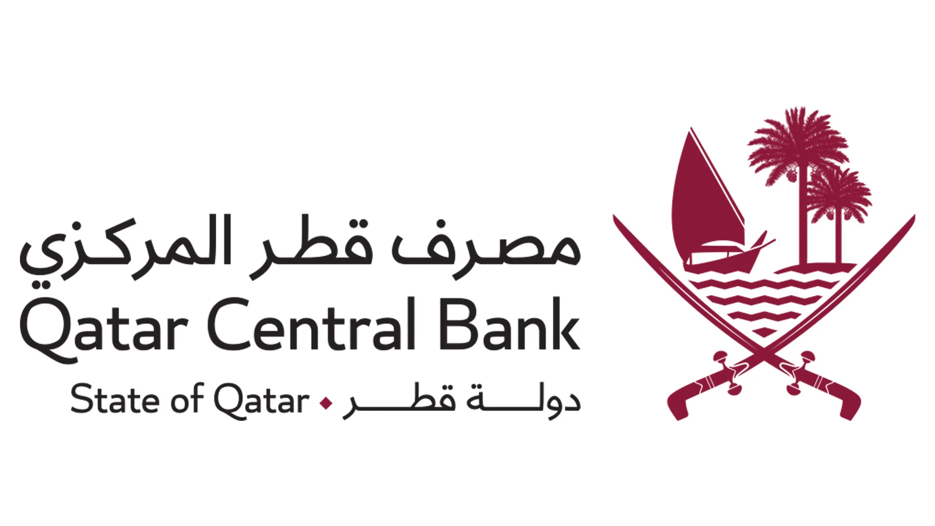 Qatar Central Bank Issues Cloud Computing Guidelines to Enhance Security and Innovation in the Financial Sector