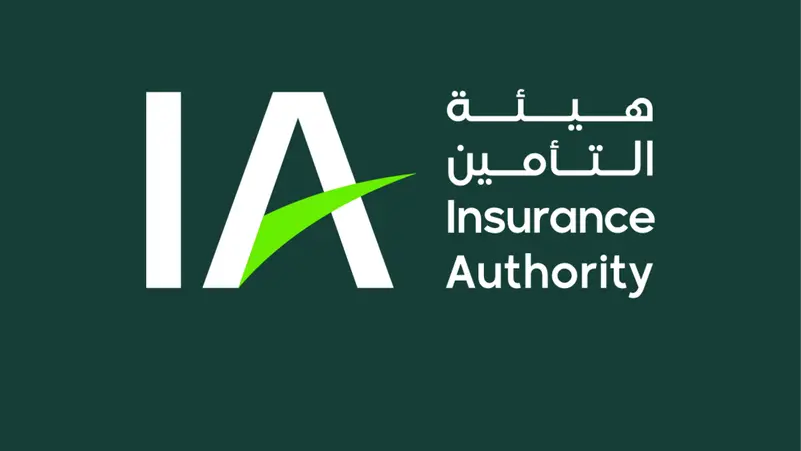 بدأت اليوم الاثنين تطبيق قرار هيئة التأمين السعودية الذي يهدف إلى توطين كافة وظائف مبيعات المنتجات التأمينية، وذلك بهدف دعم وتعزيز فاعلية قطاع التأمين، وتشجيع المواطنين على العمل في هذا المجال، ورفع مستوى الخدمات المقدمة فيه.