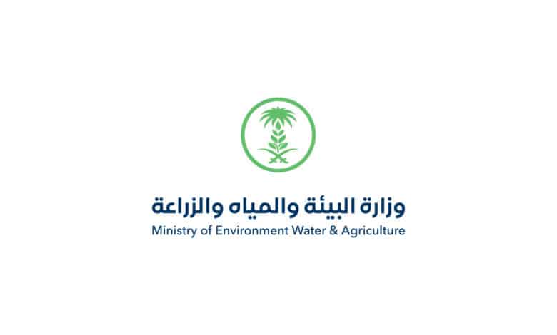 أعلنت وزارة البيئة والمياه والزراعة في المملكة العربية السعودية عن إطلاق مبادرة مسرعة "سدرة"، والتي تهدف إلى تعزيز وتنمية ريادة الأعمال في قطاع البيئة.