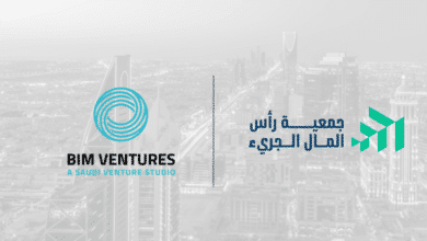 Strategic Agreement between the Venture Capital and Private Equity Association and BIM Ventures Studio