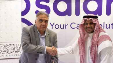 Qsalary Launches a 300M SAR Investment Fund in Partnership with Itqan Capital
