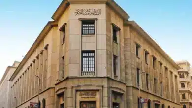 “Fundamentals of FinTech” Course to be Integrated into Universities’ Curricula for the First Time in Egypt