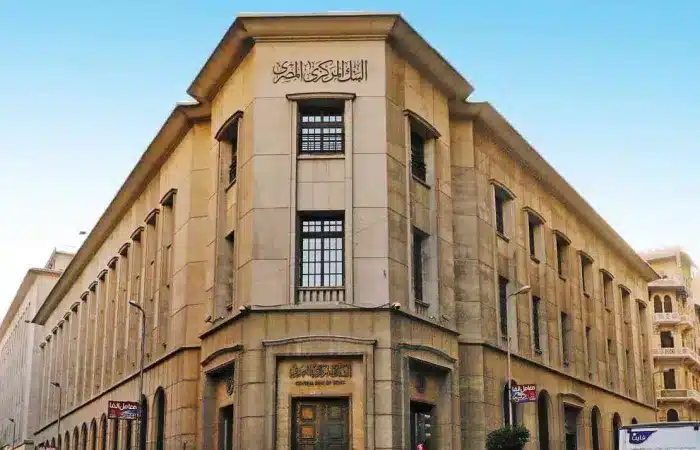 “Fundamentals of FinTech” Course to be Integrated into Universities’ Curricula for the First Time in Egypt