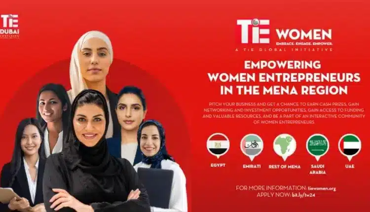 The Countdown Begins for TiE Women Program Applications for Women Entrepreneurs in MENA