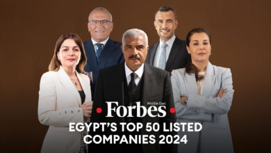 Forbes Middle East has unveiled its annual Top 50 Listed Companies in Egypt ranking for 2024, showcasing the country’s most valuable and profitable players.