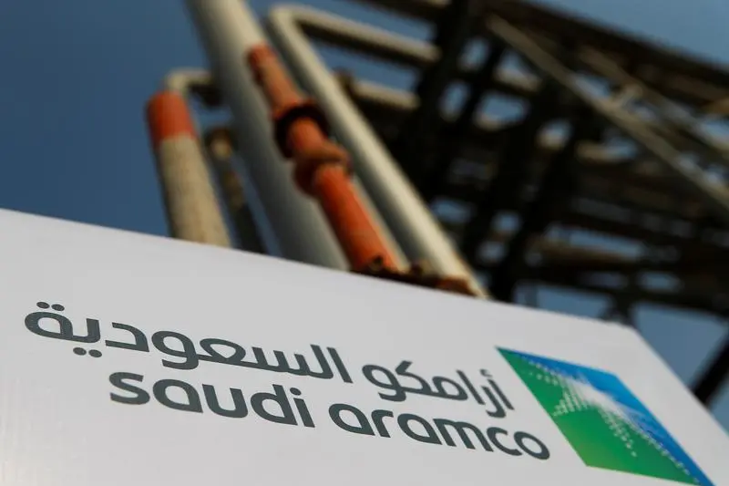 Aramco Ventures Unit Joins $400 Million Investment in China's Zhipu AI