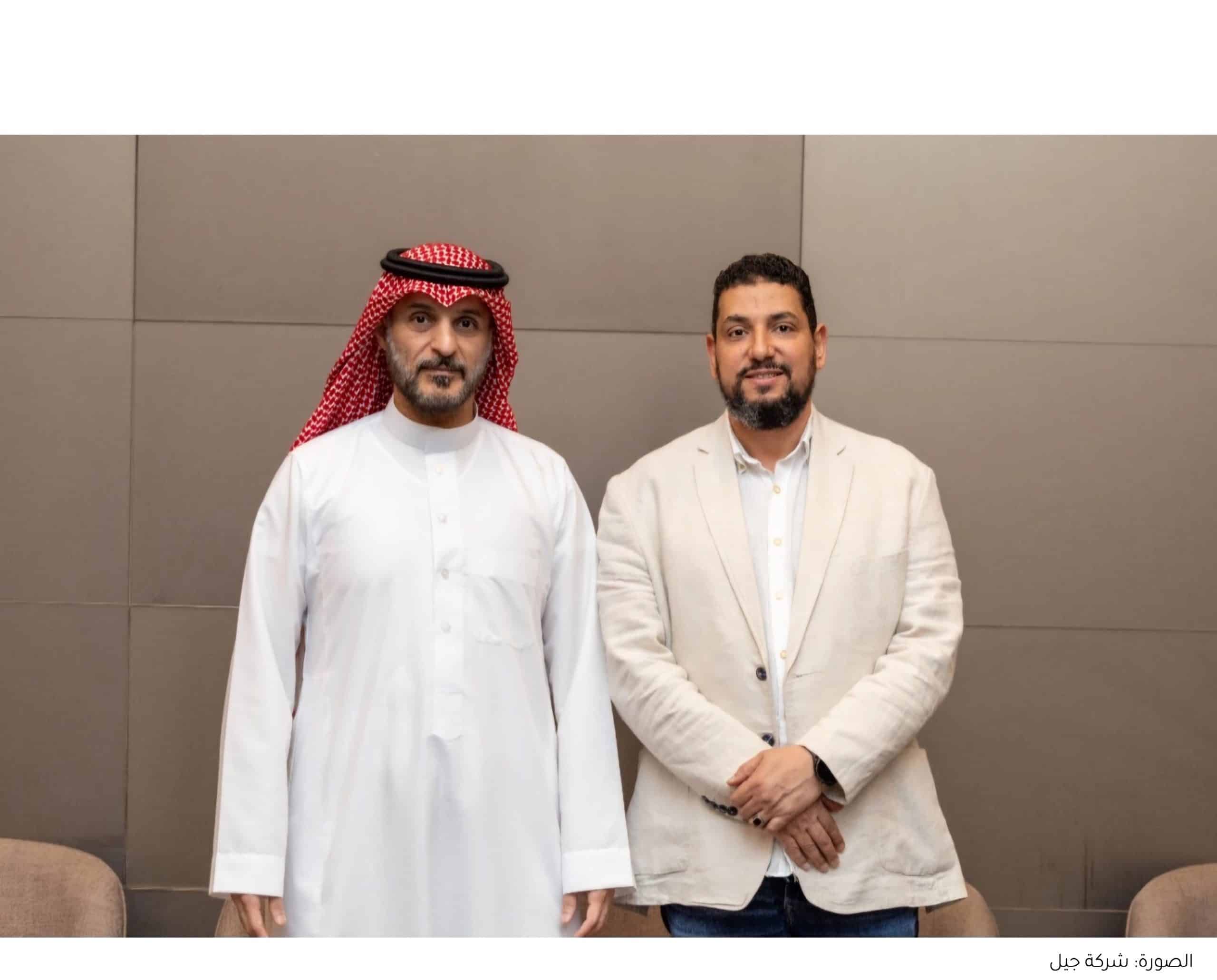 Jeel Closes Massive Funding Round to Bolster Its Leadership in Digital Content