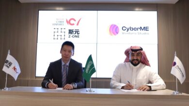 CyberME Studios, Nova Cyber Ventures, and Z-ONE Global reached a memorandum of understanding to transfer emerging cybersecurity technologies from China to Saudi Arabia and the Middle East market.