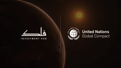 Falak Investment Hub Joins United Nations Global Compact and Amplifies Commitment to Sustainability with Flagship ClimateTech Accelerator