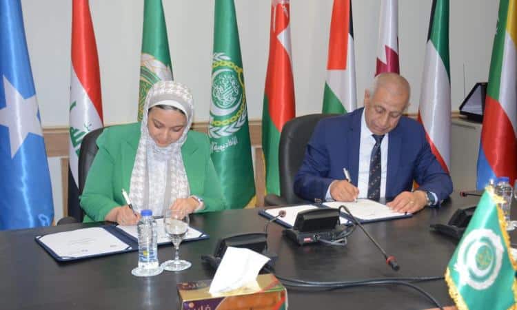 Signing of a Memorandum of Understanding between the Academy of Scientific Research and Technology and the Arab Academy for Science, Technology, and Maritime Transport