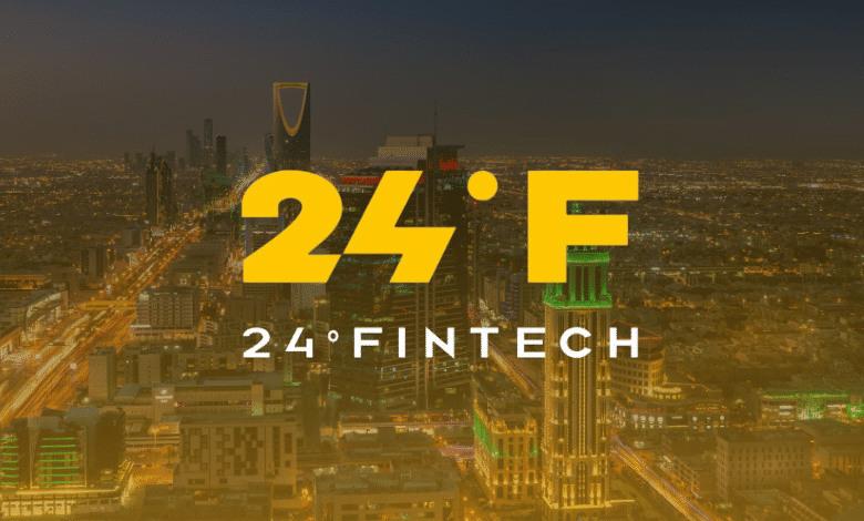 Saudi Arabia’s capital, Riyadh, is set to host the "24 Fintech" conference and exhibition for startups from September 3rd to 5th at the Riyadh Exhibition and Conference Center.