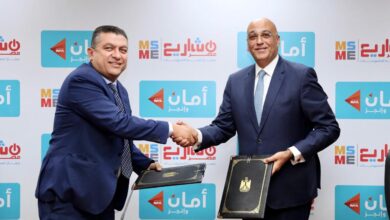 Bassel Rahmy, CEO of the Small and Medium Enterprises Development Authority (SMEDA), and Engineer Hazem Maghazi, Chief Business and Commercial Officer at Aman Holding, signed a new cooperation agreement.