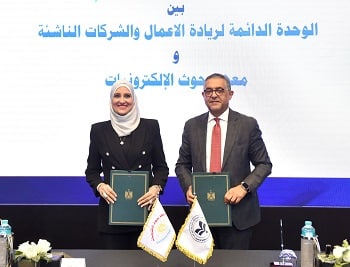Hossam Heiba, the Head of the Permanent Unit for Entrepreneurship and Startups and the CEO of the General Authority for Investment and Free Zones, along with Dr. Sherine Mohamed Abdelkader, the Head of the Electronics Research Institute and Chairperson of the Board of Directors of the City of Science and Technology for Electronics Research and Industry, signed a Memorandum of Understanding (MoU) to enhance cooperation in supporting startups in the technology, electronics, and energy sectors, and to foster innovation among entrepreneurs.