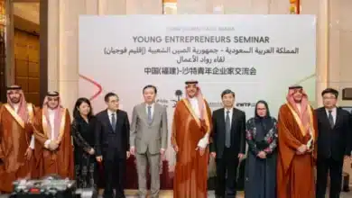 Launch of the Saudi Media Business Accelerator in Partnership with China to Foster Innovation and Entrepreneurship