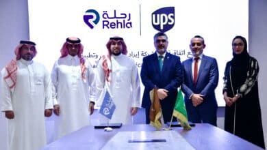 Partnership Agreement Between Rehla App and EiradUPS Saudi Arabia