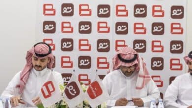 Twlm Information Technology, a burgeoning startup specializing in innovative tech solutions, has announced its successful acquisition of a SAR 1 million investment.