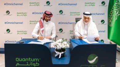 In a groundbreaking move, Rotana, a leading media services provider, has signed a strategic partnership with Quantum One, a prominent player in advertising and data technologies, to redefine the data and advertising landscape in Saudi Arabia.