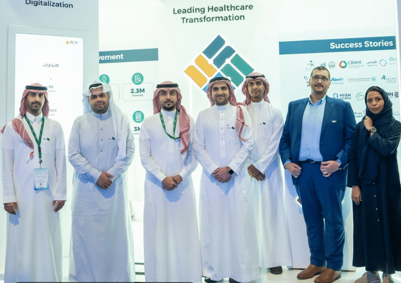 Athir HealthTech Secures Funding Round with Saudi Investors