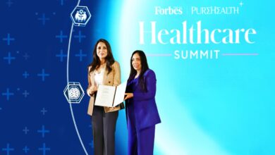 Forbes Middle East to Host its Third Annual Healthcare Leaders Summit with PureHealth
