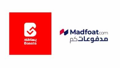 Basata Holding Acquires 27.1% of MadfoatCom
