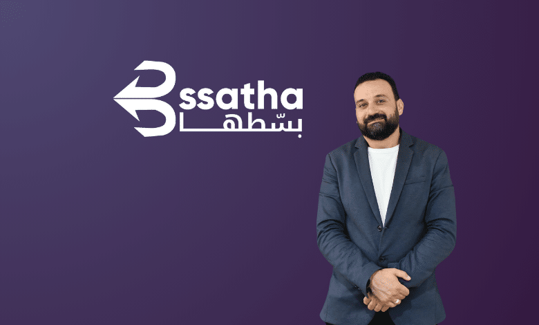 Bssatha Provides Financing Solutions in the Home Finishing Sector