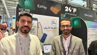 EzPay Offers Innovative Payment Solutions Supporting KSA's Vision 2030