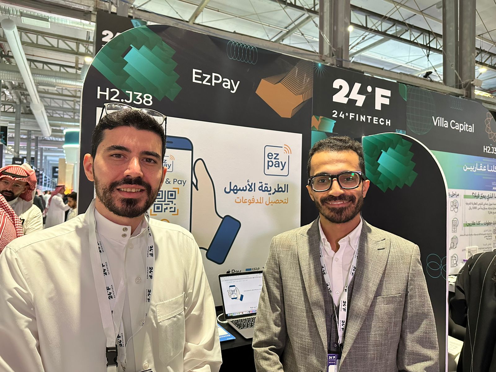 EzPay Offers Innovative Payment Solutions Supporting KSA's Vision 2030