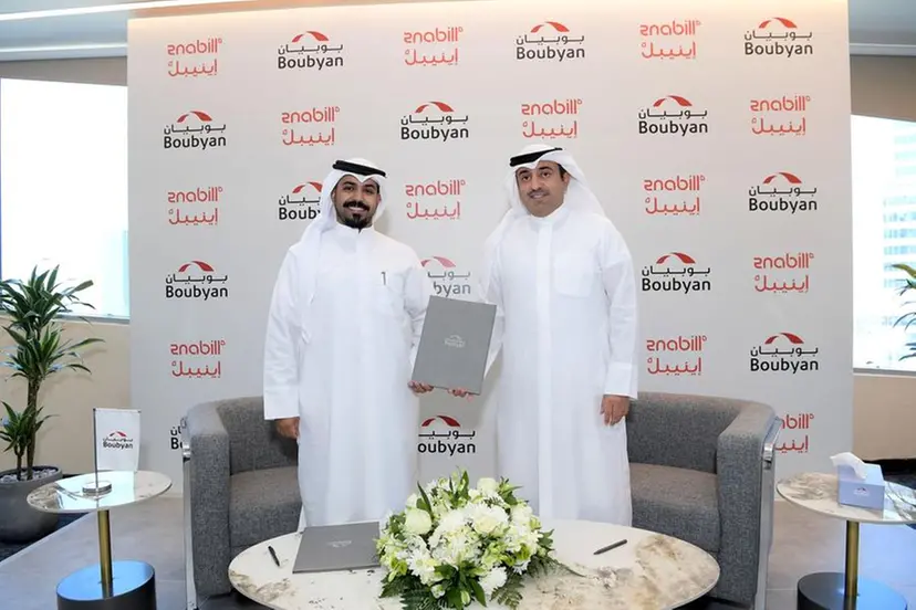 Strategic Partnership Between Boubyan Bank and Enabill to Support Digital Transformation in the Restaurant Sector