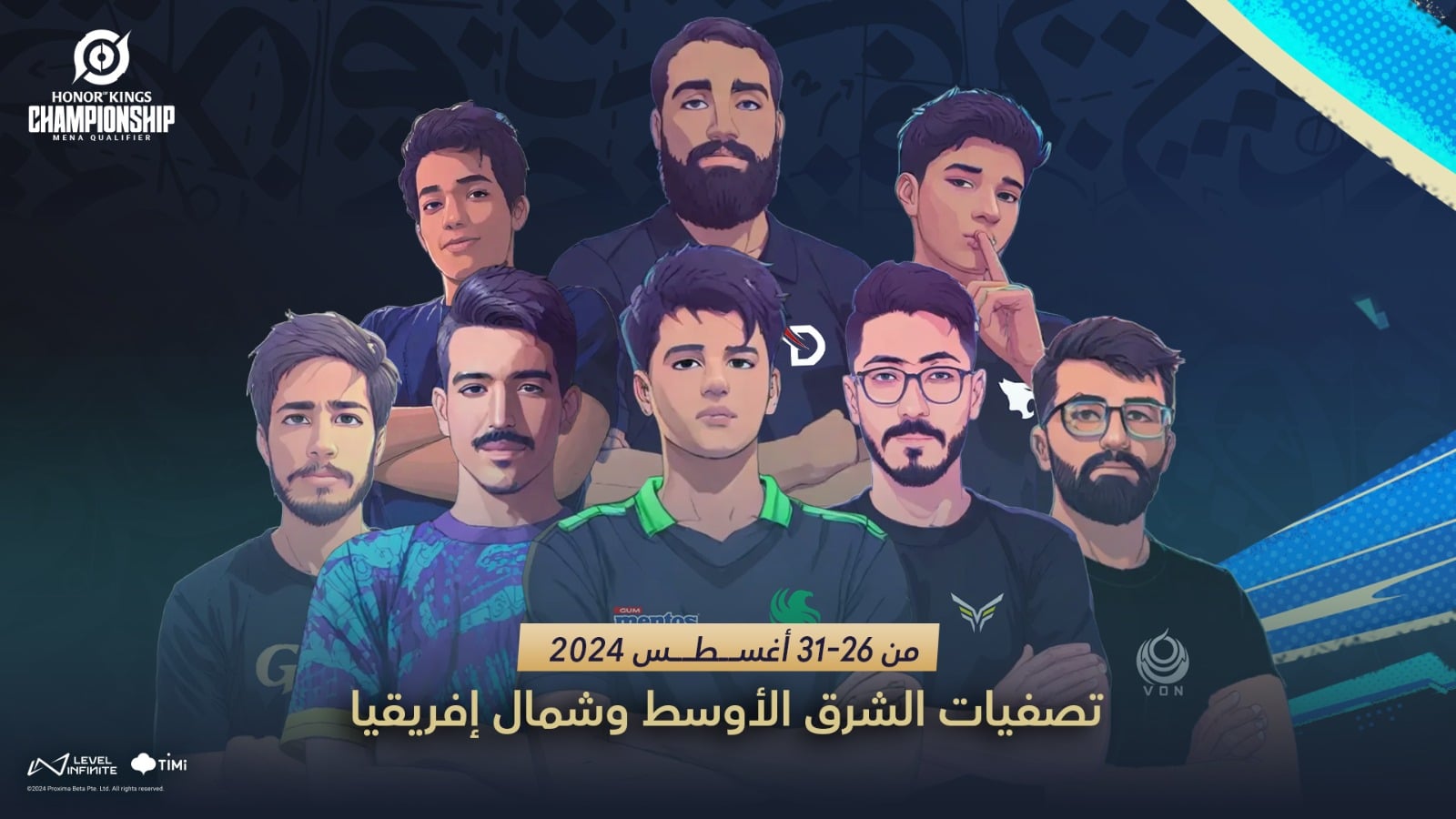 Team Falcons from Saudi Arabia Secures a Spot in the 2024 Honor of Kings Championship
