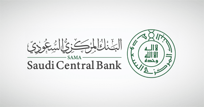 The Saudi Central Bank launches the second version of the Open Banking Framework to enhance payment initiation services