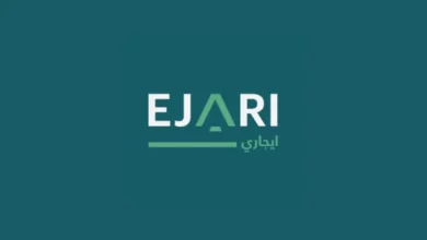 Ejari Enhances the Rental Experience in Saudi Arabia