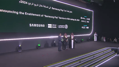 Saudi Central Bank to Launch Samsung Pay Service in Q4 2024