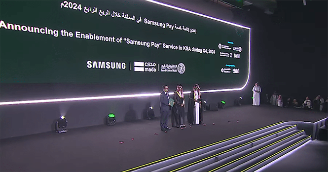 Saudi Central Bank to Launch Samsung Pay Service in Q4 2024