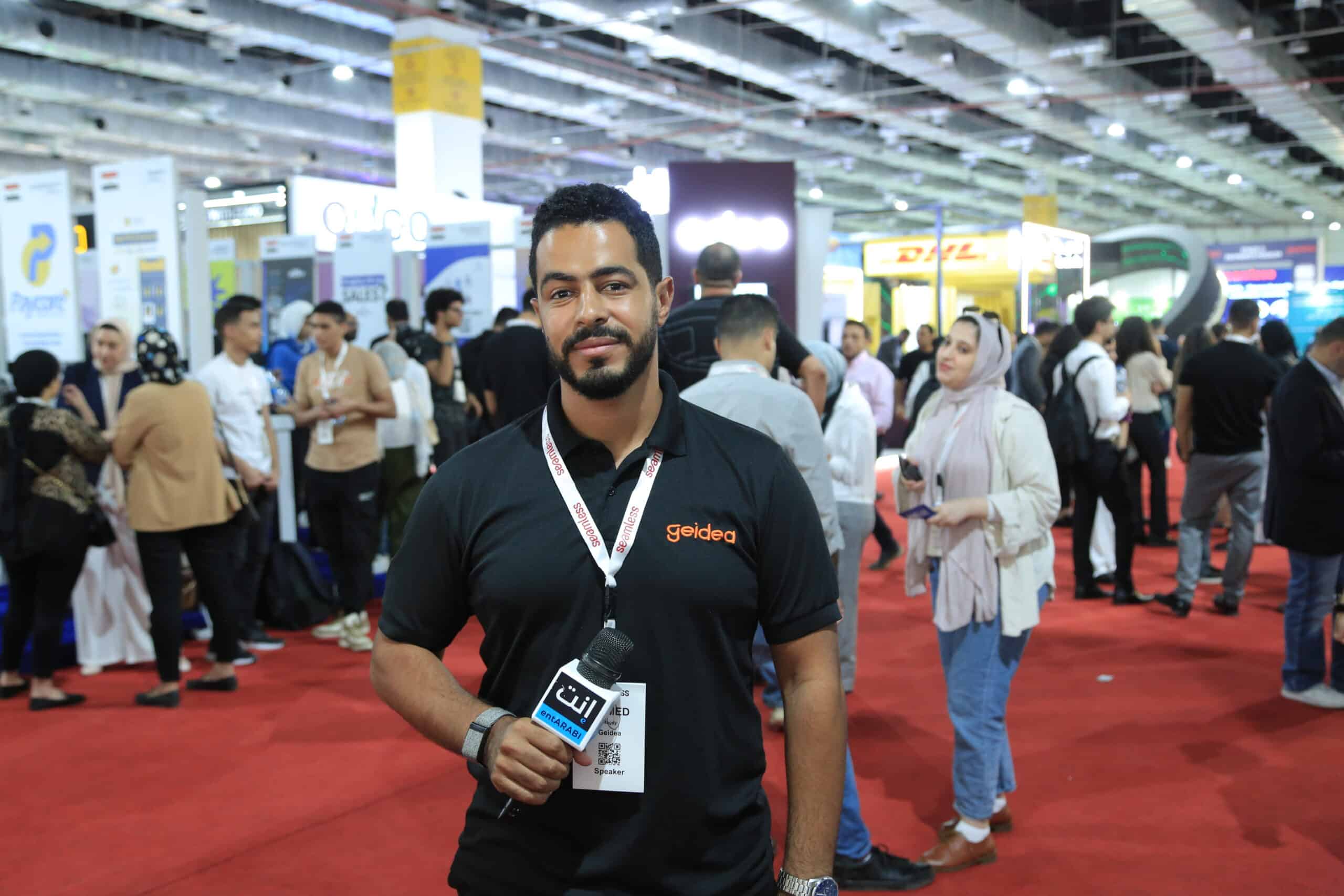 Geidea Plans to Launch SoftPoS Service Next Month