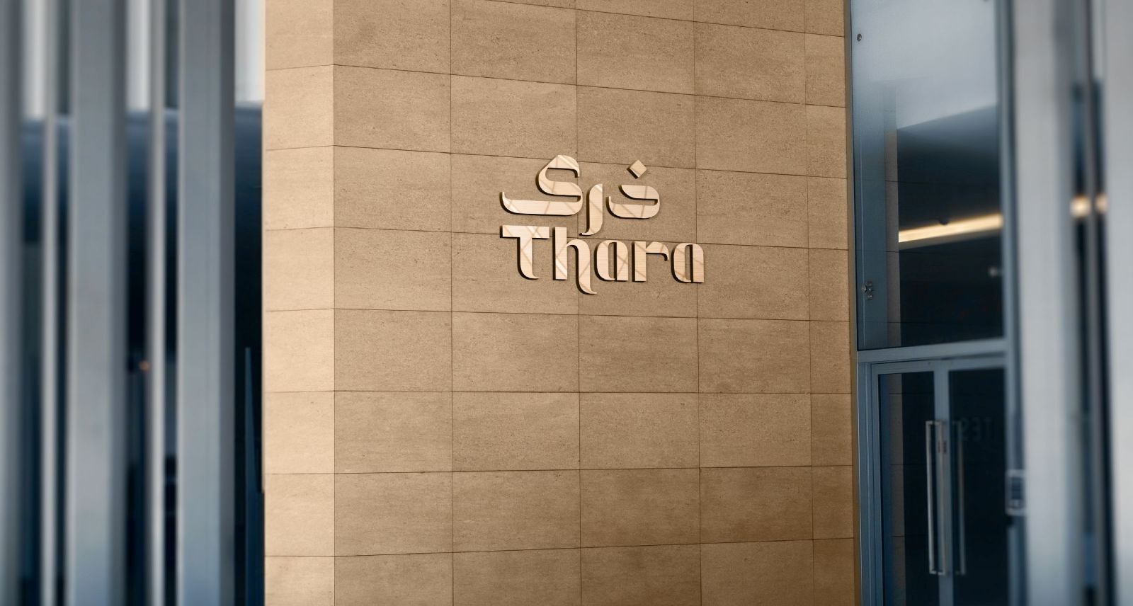 Thara, a company specializing in debt crowdfunding services in Saudi Arabia, plans to boost its financing for real estate developers and small investors to reach 100 million Saudi Riyals by the end of this year.