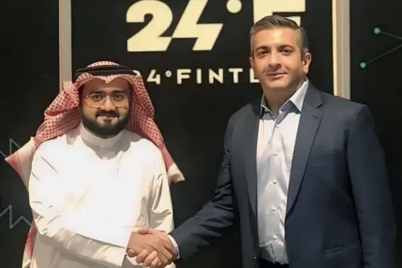 Tawaref and SimpliFi Partner to Streamline Financial Solutions