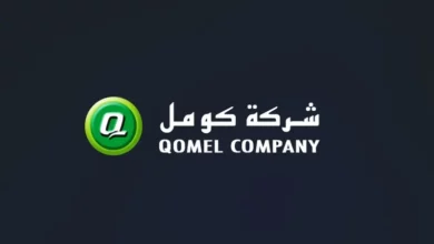 A Subsidiary of Qomel Secures Financing Worth 50.7 Million SAR