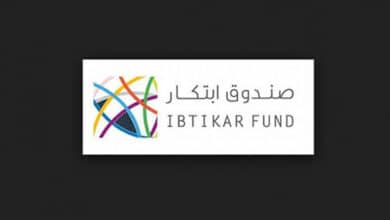 Ibtikar Fund Completes Raising $25 Million to Support Palestinian Startups